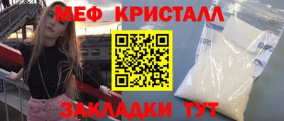 скорость mdpv Аша