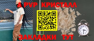 сатива Баксан