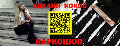 сатива Баксан