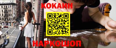 скорость mdpv Аша