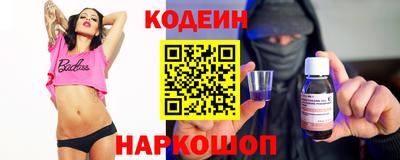скорость mdpv Аша