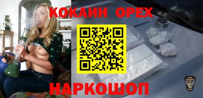 скорость mdpv Аша