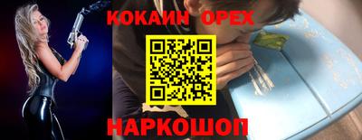 скорость mdpv Аша