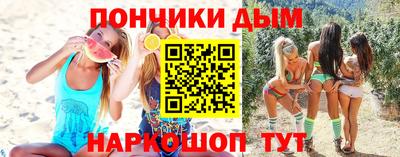 сатива Баксан