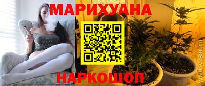 сатива Баксан