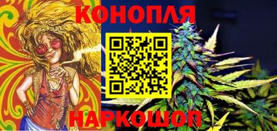 скорость mdpv Аша