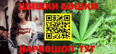 сатива Баксан