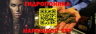 сатива Баксан