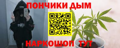 скорость mdpv Аша