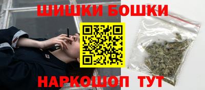 скорость mdpv Аша