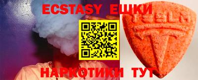 сатива Баксан