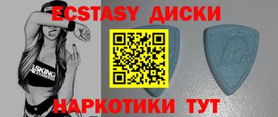 сатива Баксан