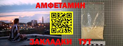 скорость mdpv Аша