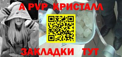 сатива Баксан