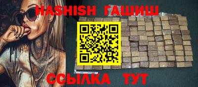 сатива Баксан