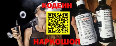 скорость mdpv Аша
