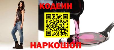 скорость mdpv Аша