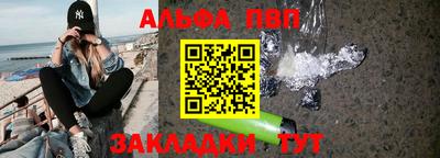сатива Баксан
