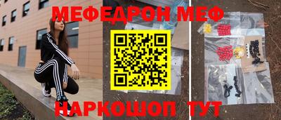 сатива Баксан